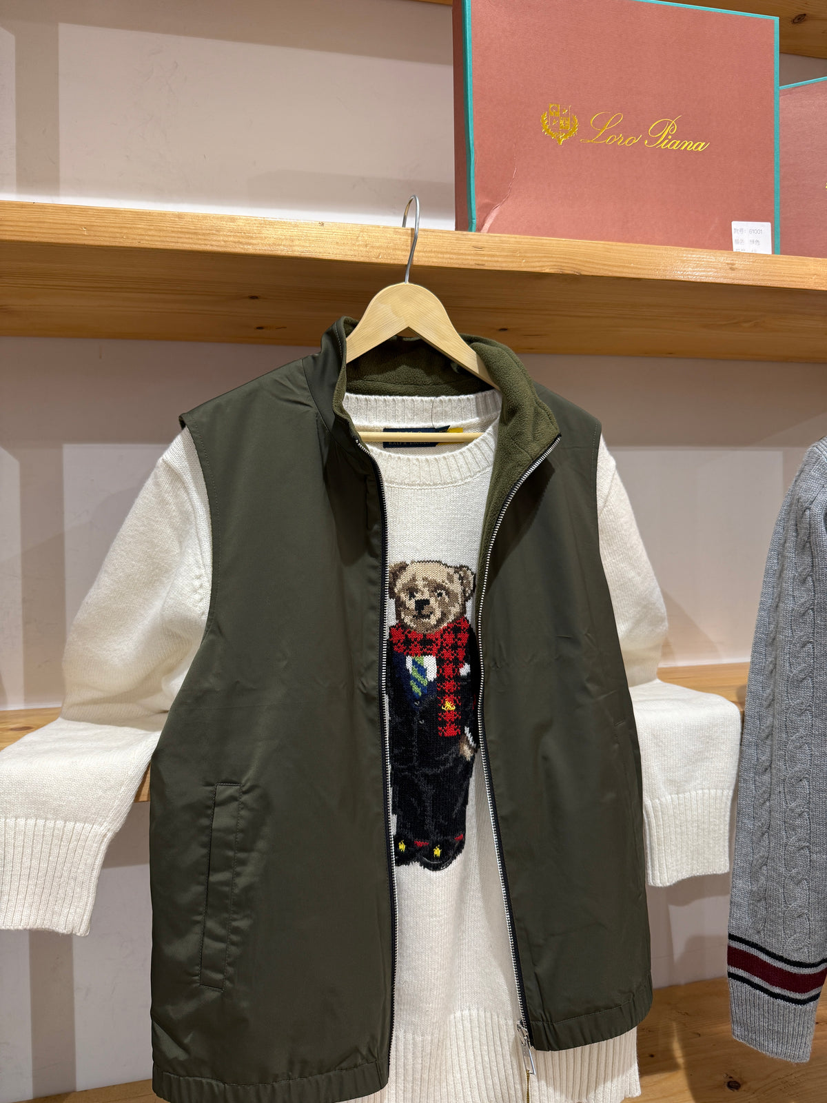 LP Reversible Vest - Green - view 2