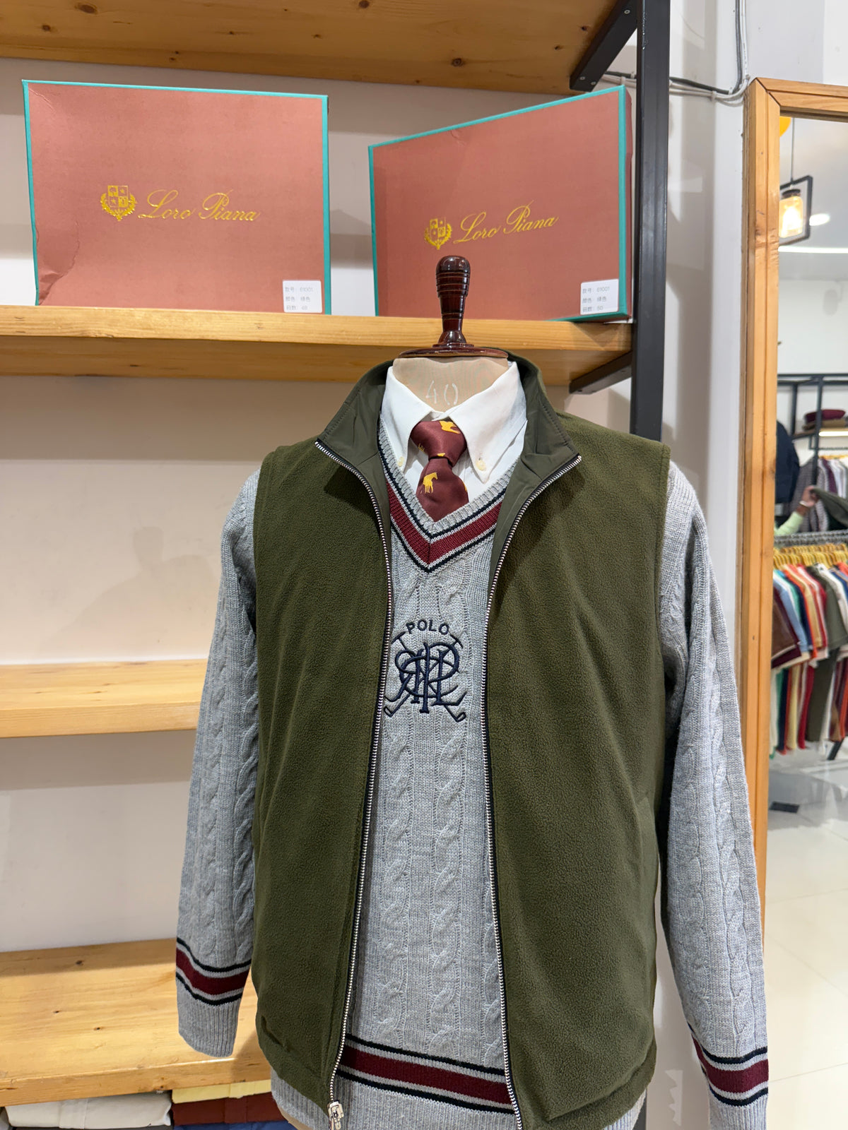 LP Reversible Vest - Green - view 3